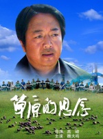 年轻妈妈的性秘密